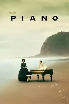 Piyano